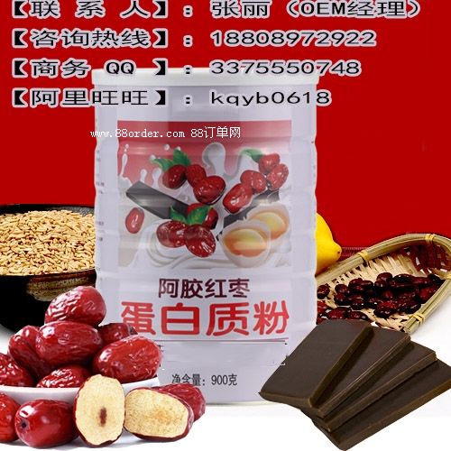 ����(y��ng)���z�����|(zh��)���N�Ƽӹ�/OEM/ODM���a(ch��n)������