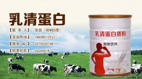 ���T���嵰���|(zh��)��oem���ӹ��N�����a(ch��n)��΢�̮a(ch��n)Ʒ�������