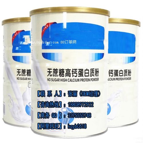 �����o���Ǹ��}�����|(zh��)��OEM�����S�� չ�N��(hu��)�a(ch��n)Ʒ�������