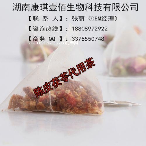 �o�a�Ƥ���ߴ��ò�/����ò�oem�ӹ����a(ch��n)��΢�̮a(ch��n)Ʒ������