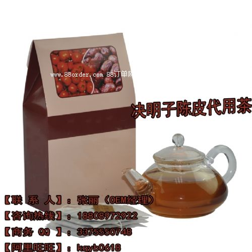 ���I(y��)�Q�����Ƥ���ò�ODM���a(ch��n)���ӹ��S��/OS����