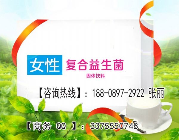 Ů���������ی��I(y��)���ӹ�/��������ODM����/�������������N��