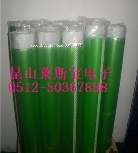 �Gɫ�ڱ·�Ϳ�z�� ͸���ڱ��z��