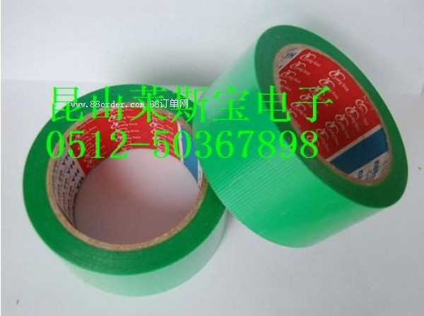 �Gɫ�B(y��ng)���z�� ��ɫ�B(y��ng)���z��