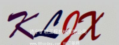 ��(j��)���V(li��n)���̙C(j��)е���޹�˾