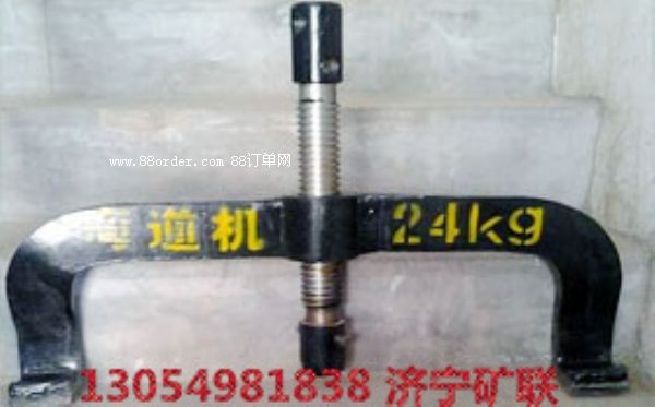 30KG�քӏ����C(j��) 24KG�քӏ����C(j��)