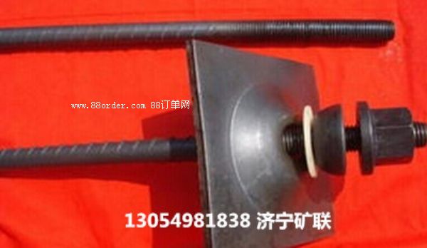 �^�U���� �����^�U�r��