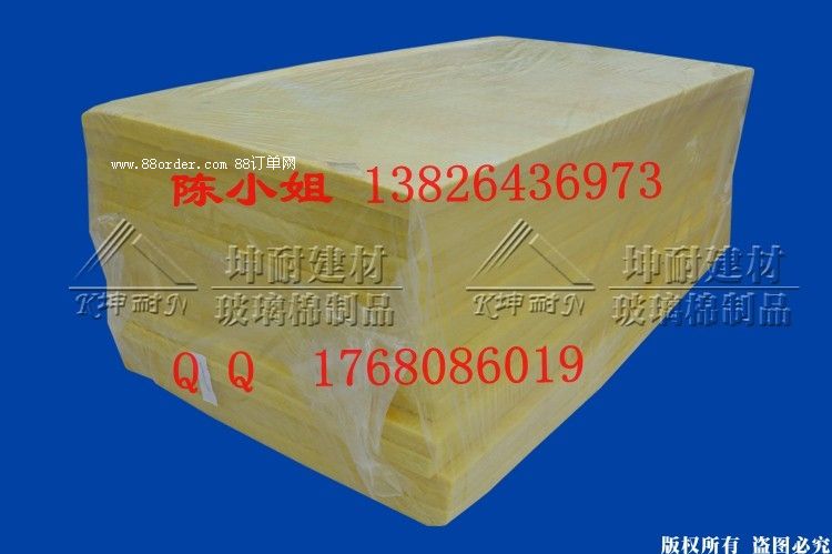 �S�_�^(q��)�����ް壬96KG�����ް�