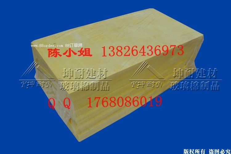 �ӑc�h�����ޣ��Ƶ�����w�S��