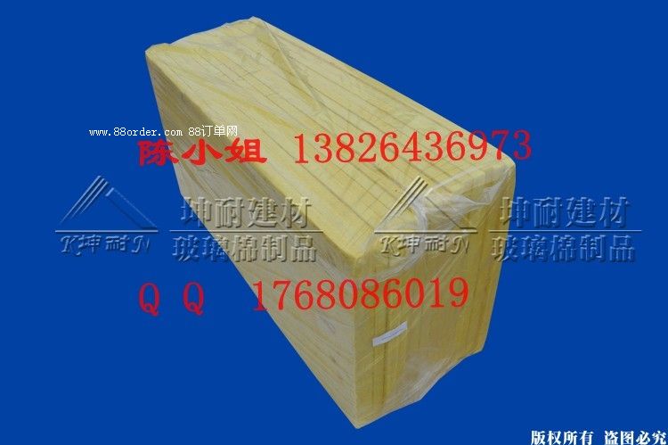 ���ӿh�����ް壬�����ް�r��