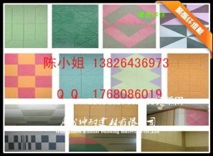 �Ϻ��и�Ʒ�|(zh��)�w�S�����b�