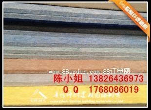 ���ͺ���8MM�w�S�����b�