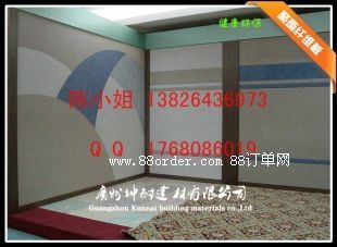 ����������������w�S��