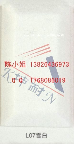 8MM�����壬������b�