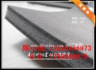 �����p���|����(y��u)�|(zh��)�����p���|