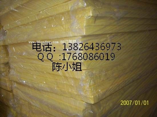 ��(j��)���в����ް� ���w��䲣���ް�