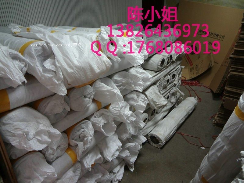 �C늷������� ��(y��u)�|(zh��)������