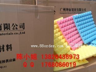 30#����������Ӱ��Ժ������