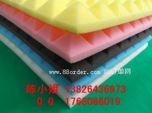 �������������뺣��