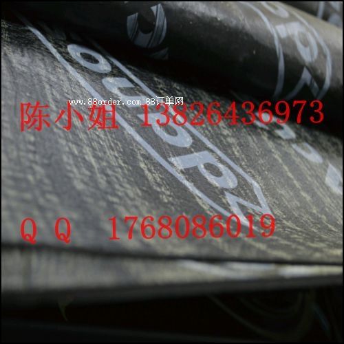 ���������������Ʒ�|(zh��)���