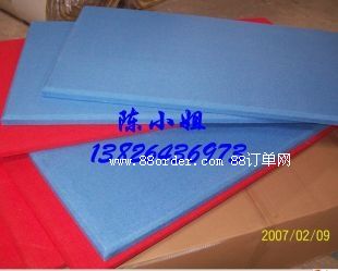 �Ƶ��������ܛ�� 25MM�b�