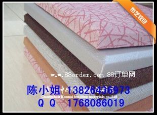 չ�[�^ܛ�� ����ܛ��