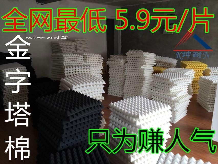 �R�������� ���|(zh��)����������