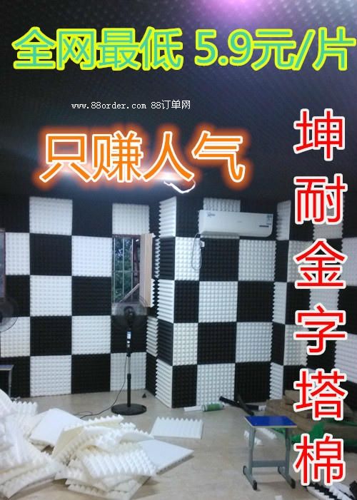 �b������� �؎X�н�������