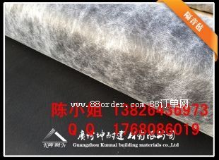 ��ӿh�Ƶ������ �����