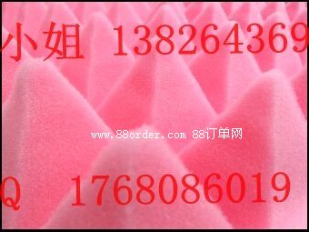 �ӑc�h���뺣�� �ٷ��b�������