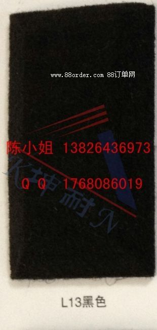 �h(hu��n)������ȼ�����w�S������