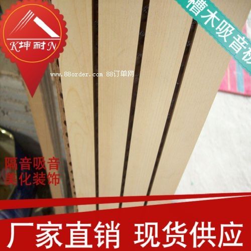 �F(xi��n)؛����(y��ng)��ľ������ 28-4ľ�|(zh��)�b�