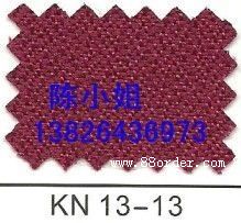 ����ЬF(xi��n)؛����(y��ng)A��(j��)��ȼ������ ����������