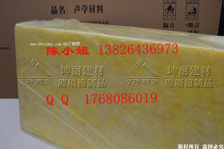 �ɽ��^(q��)KTV�����ް� �Sɫ������