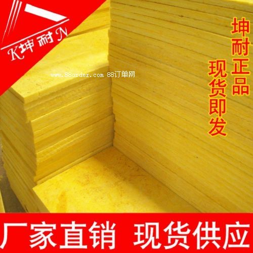 �����ް� �x�ĸ����� ������