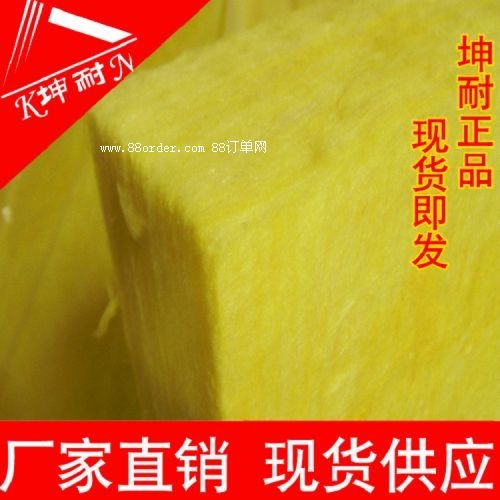 �����ް� ������ 96KG������