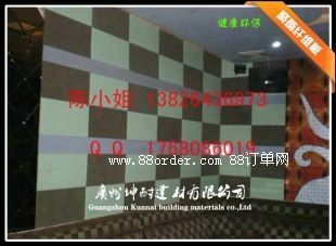 ͬ����������b��� �����w�S�ް�