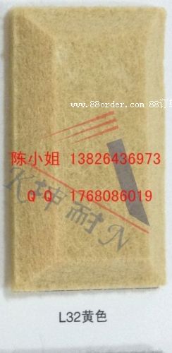 金華市KTV裝飾吸音板 坤耐聚酯纖維棉板