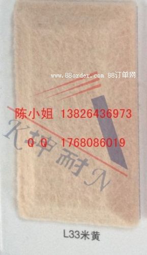 �����8MM�����w�S�ް� �������b�