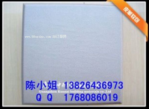 �Ϻ�KTV���䲼ˇܛ�� �b���ܛ��