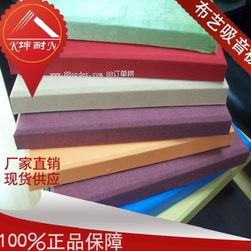 �����KTV���䲼ˇܛ�� �b���ܛ��