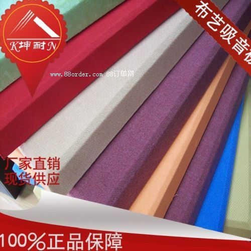 ������KTV���䲼ˇܛ�� �b���ܛ��