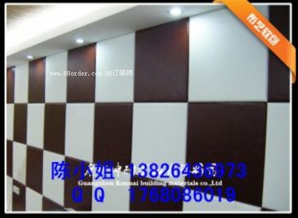 �d����KTV���䲼ˇܛ�� �b���ܛ��