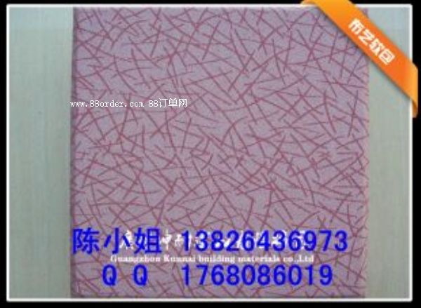 �ߴ��h�b�ܛ�� Ӱ��Ժ�b�ܛ��