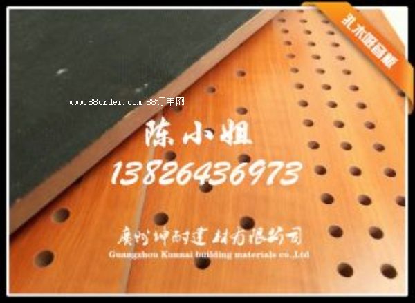 KTV�b������� ľ�|(zh��)������ ��ľ������