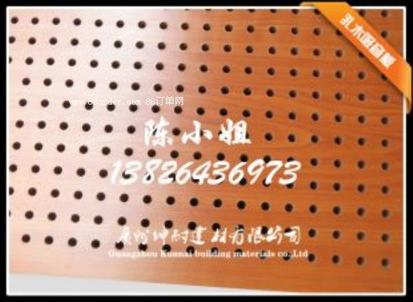 KTV�b������� �K���п�ľ������