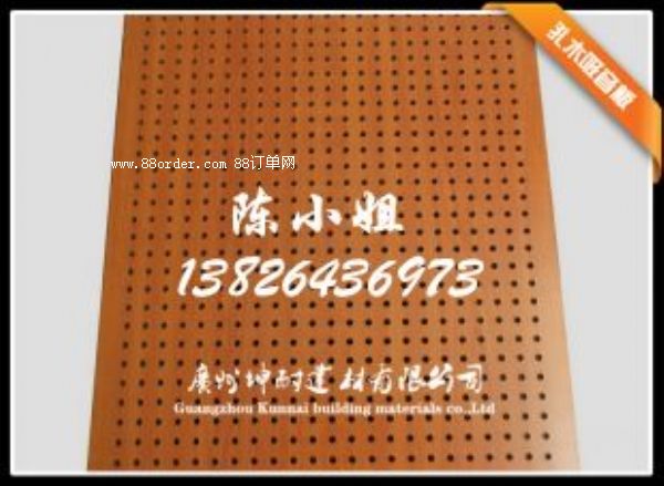 ͨ����KTV�b������� Ӱ��Ժ��ľ������