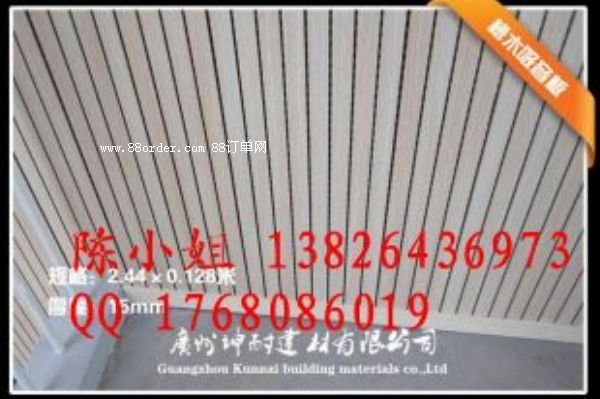 �V���hľ�|(zh��)������ KTV�b�