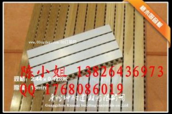 �质�hľ�|(zh��)������ KTV�b�