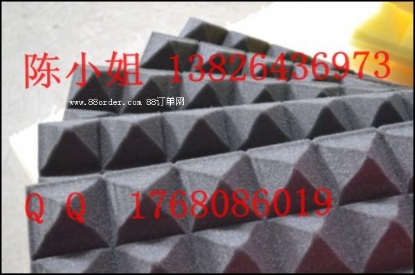 ���ӿh����������� ��(y��u)�|(zh��)������